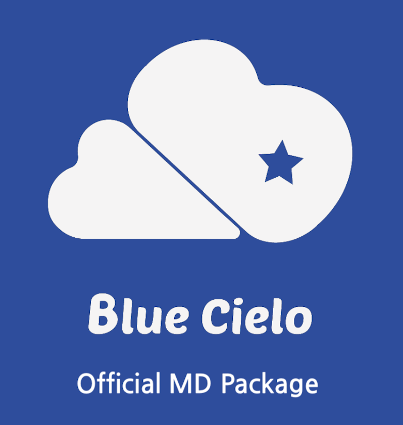 <BLUE CIELO> Official MD Pacakage (公式グッズパッケージ)